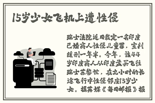 久久久久精品国产三级