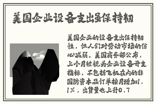 696969大但人文艺术 MBA智库