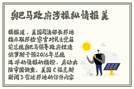 HDZlinode中国成熟iphone69