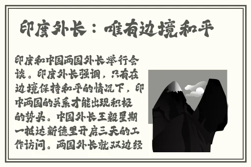 99re国产精品视频